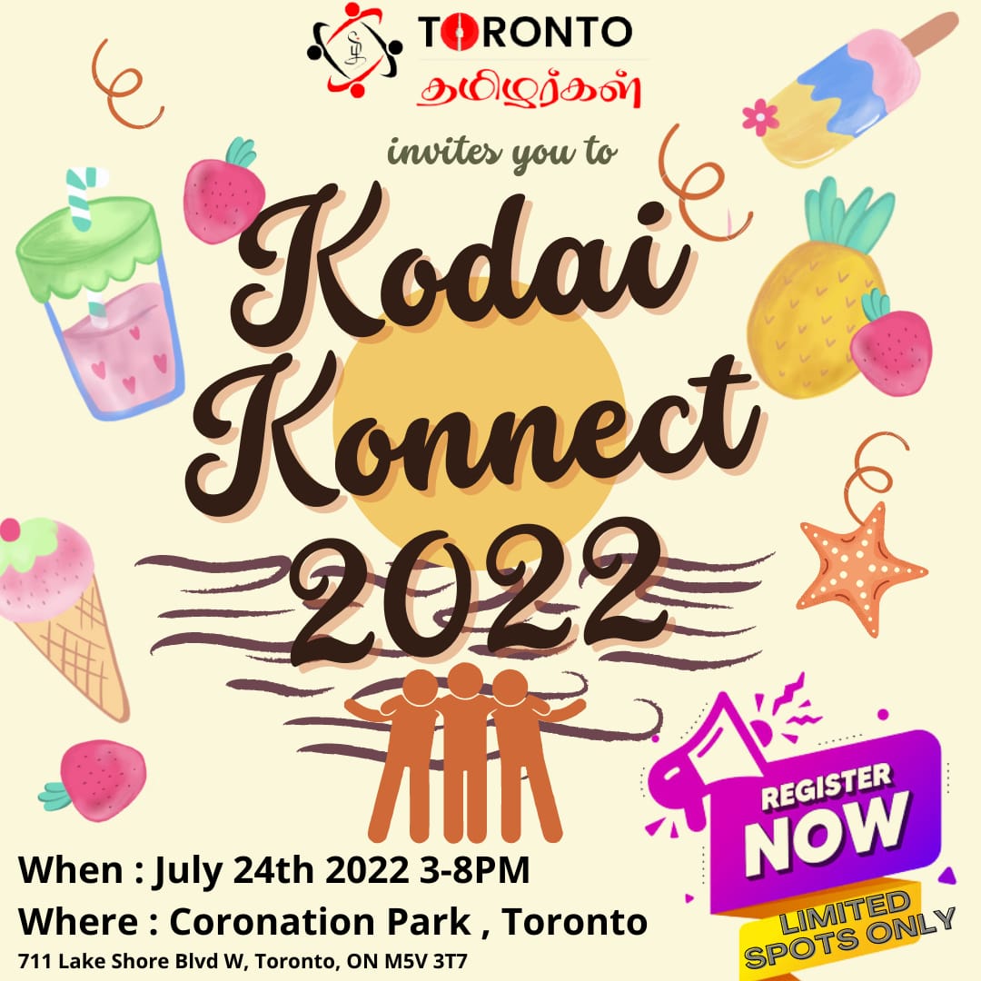 Kodai Konnect 2022