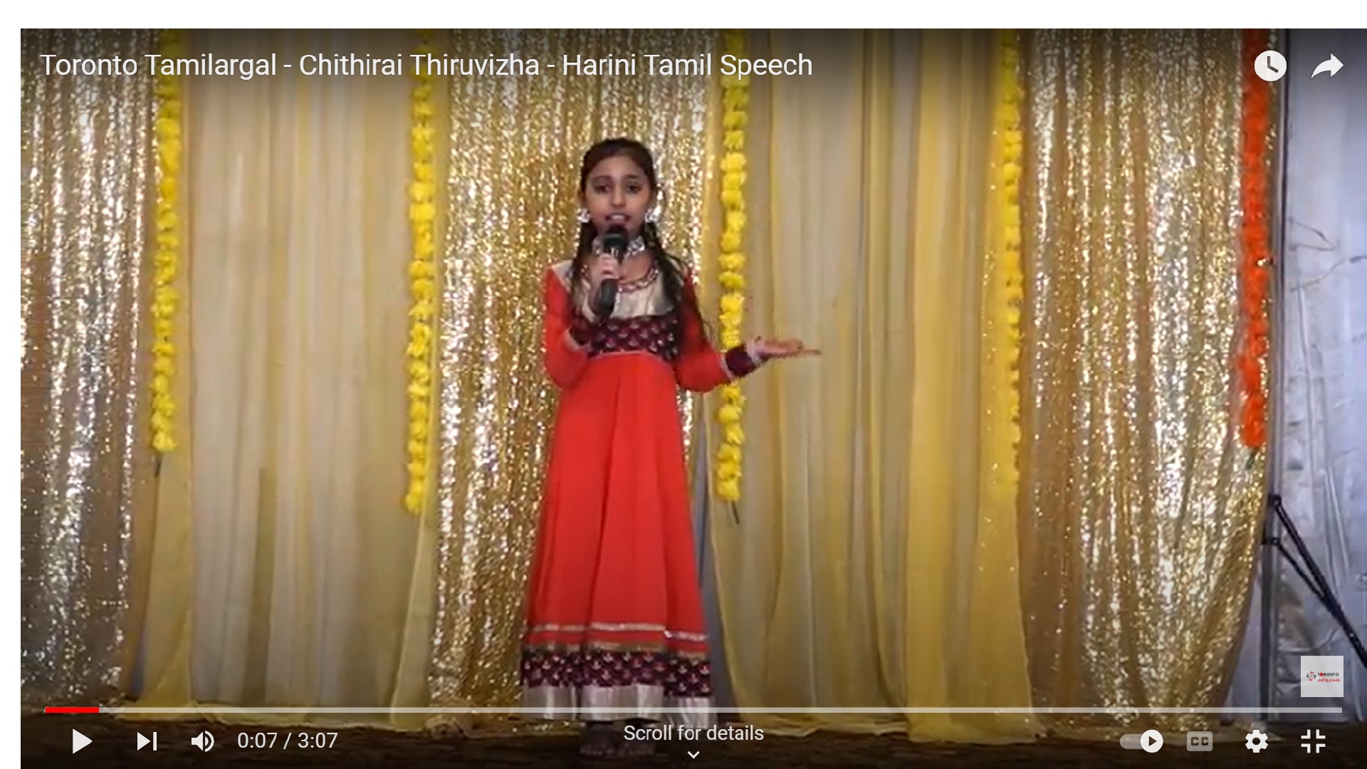 Harini Tamil Speech – தமிழராய் இணைவோம்