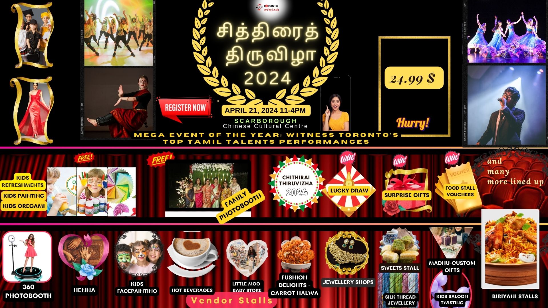 Chithirai Thiruvizha 2024 – Book Tickets !!